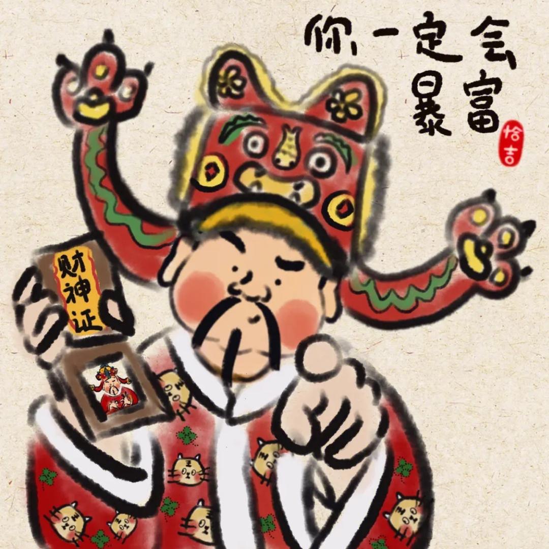 土豆的内搭