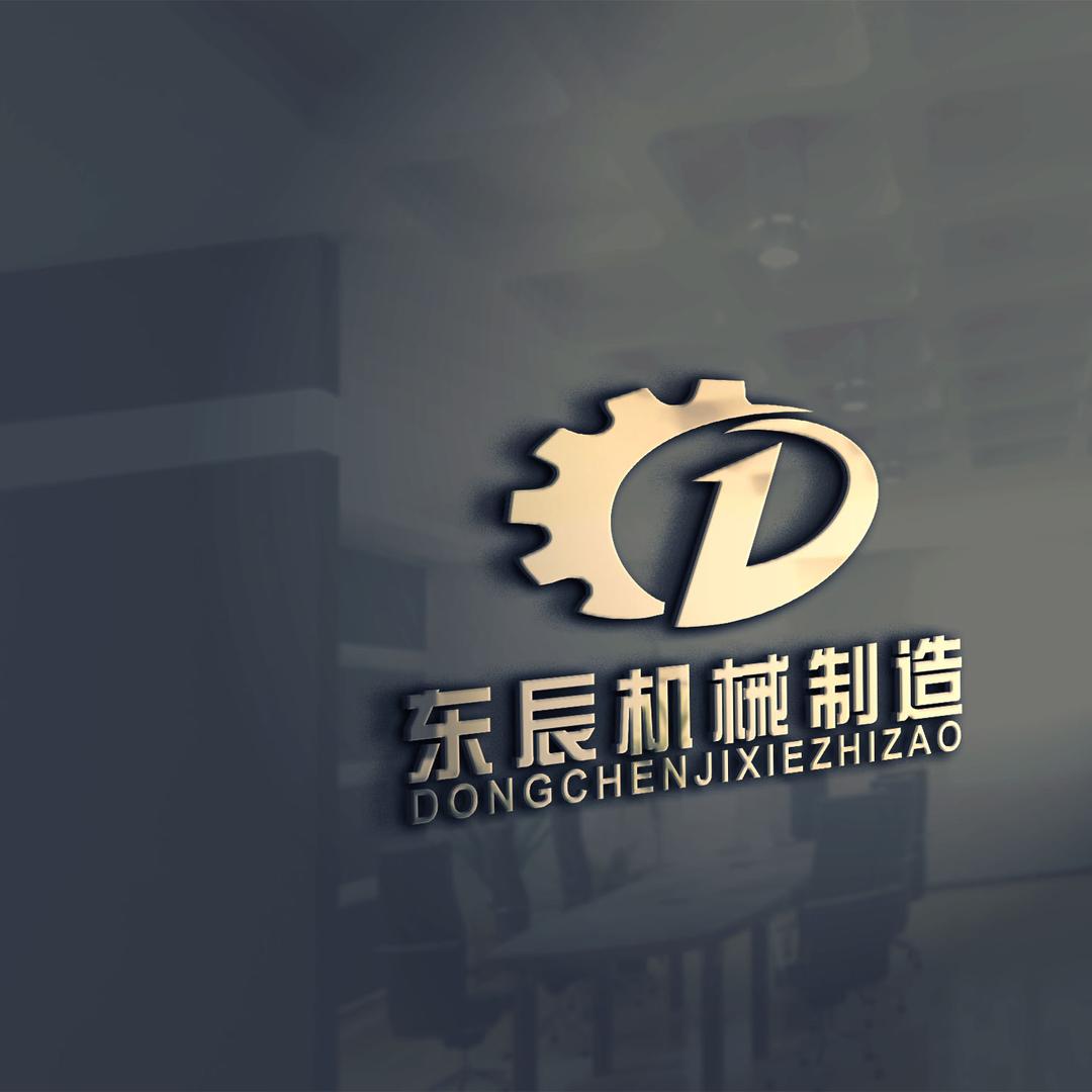 献县东辰汽车工具厂