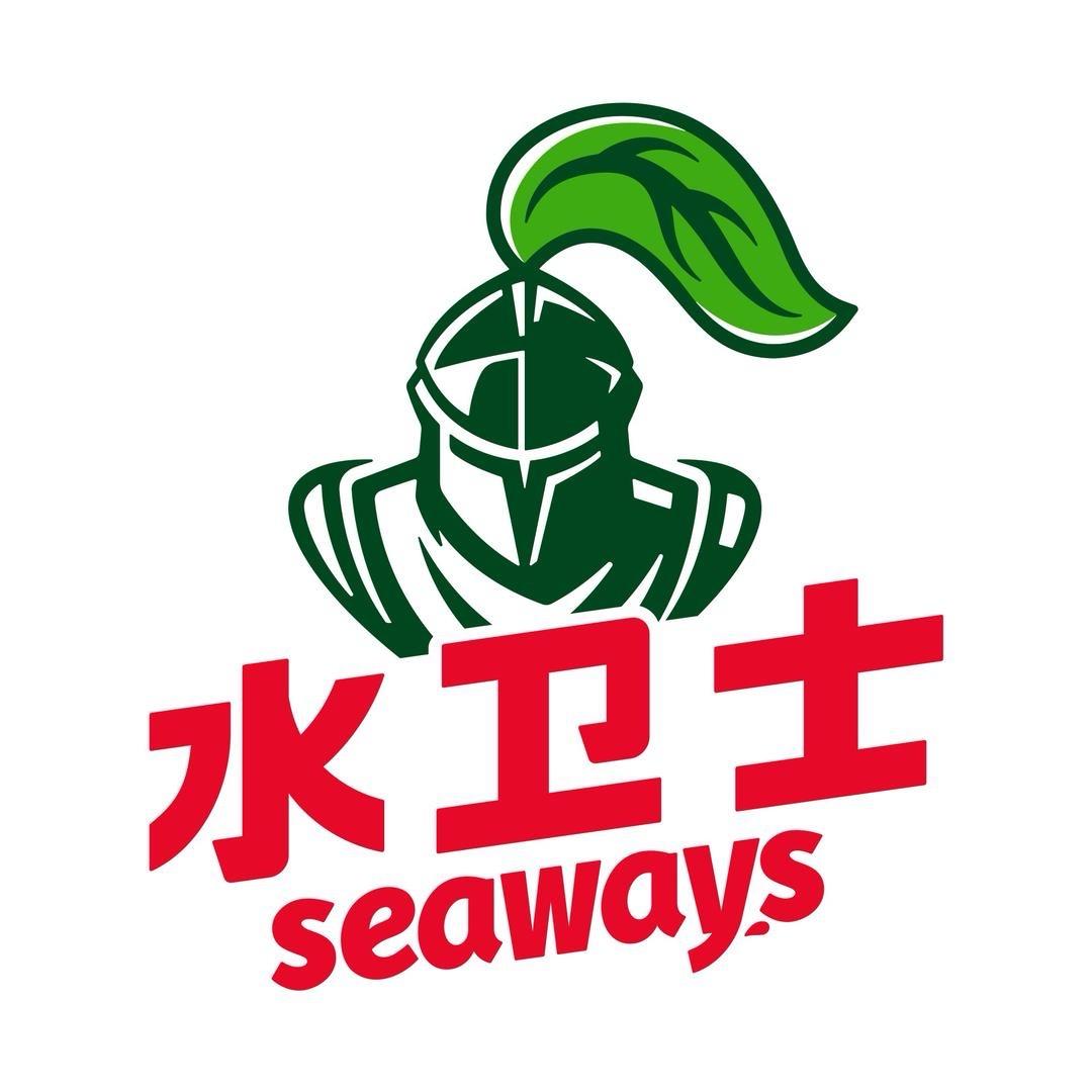 水卫士清洁研究所