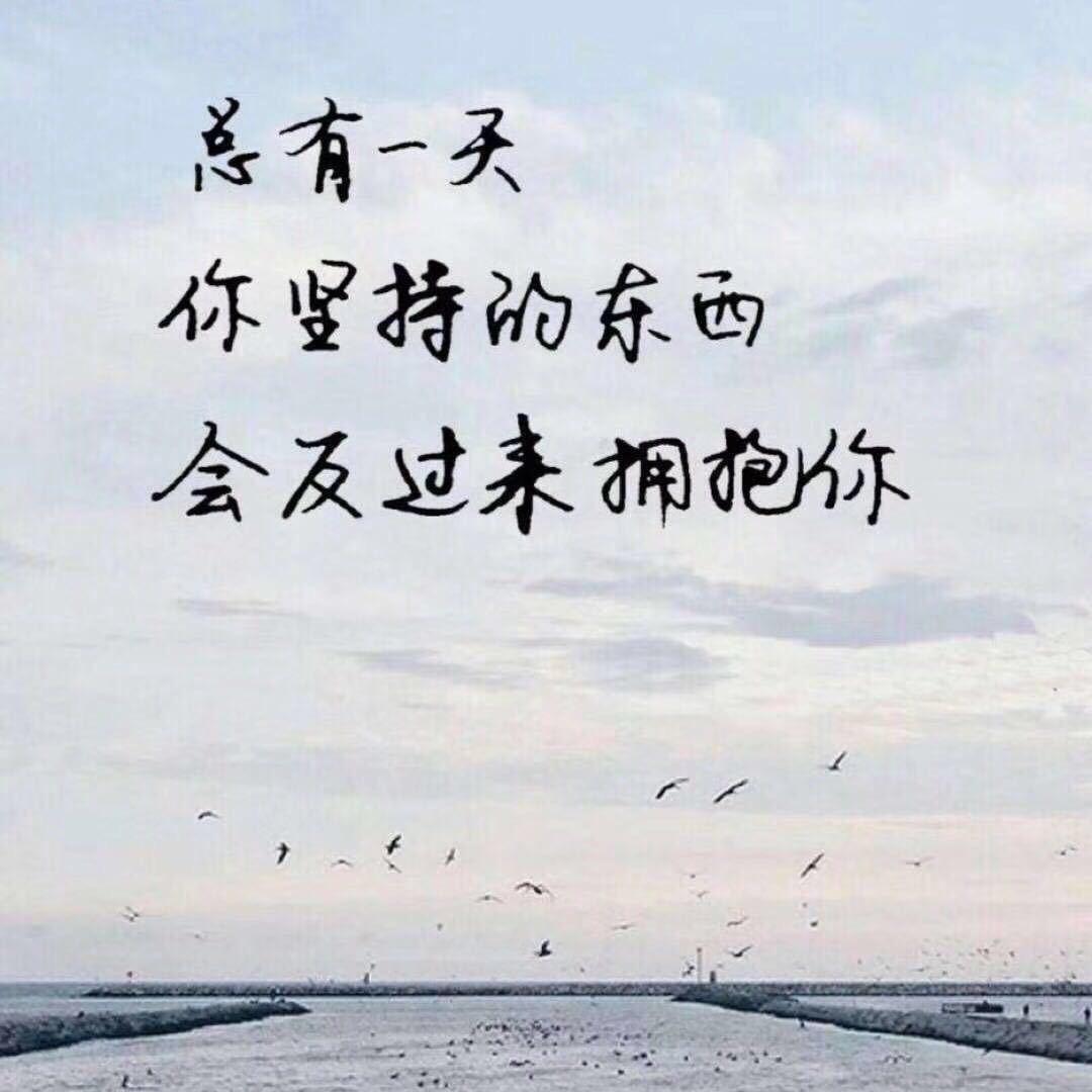 儭疙瘩