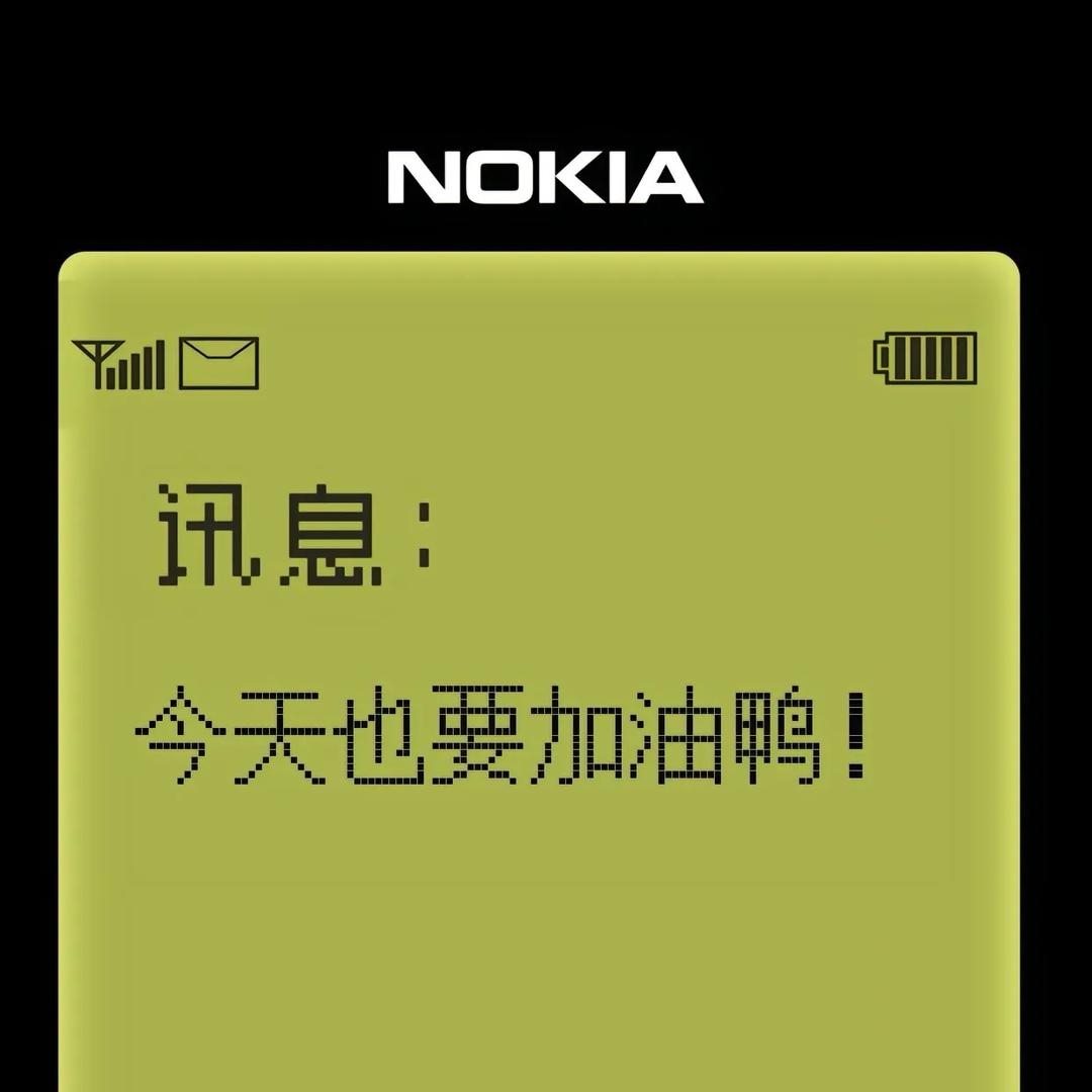 啾啾啾