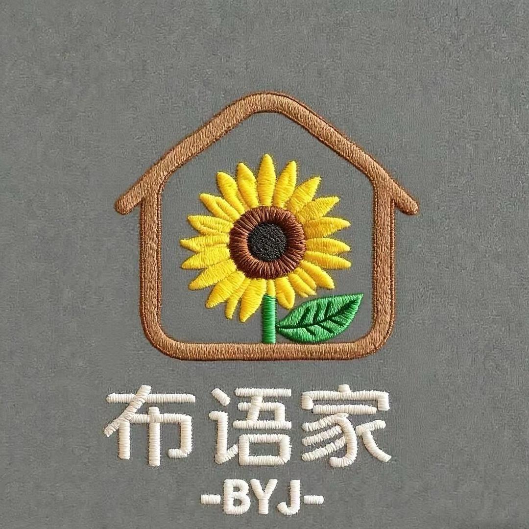 ✧*90后裁缝的小店🎶