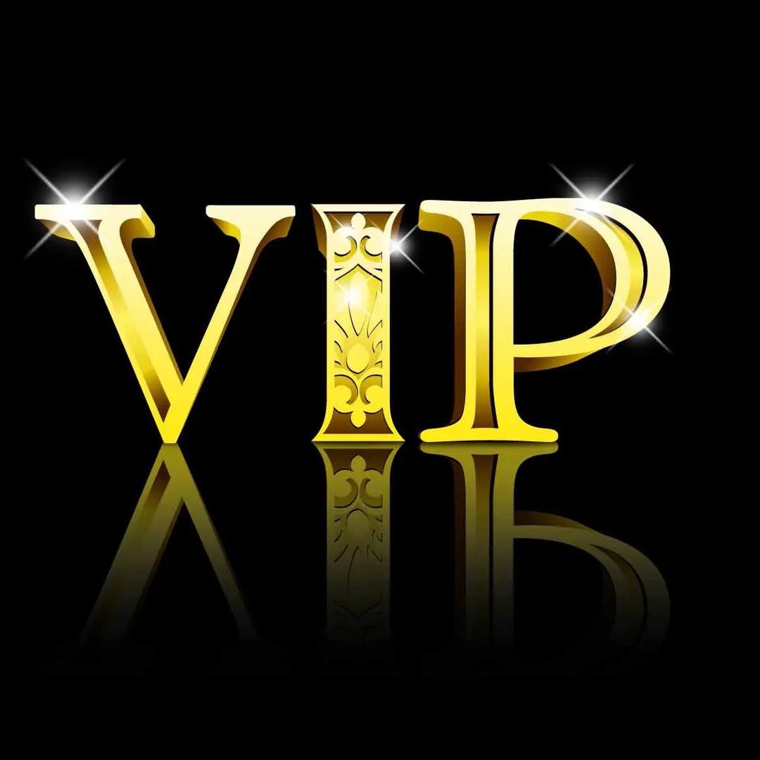vip