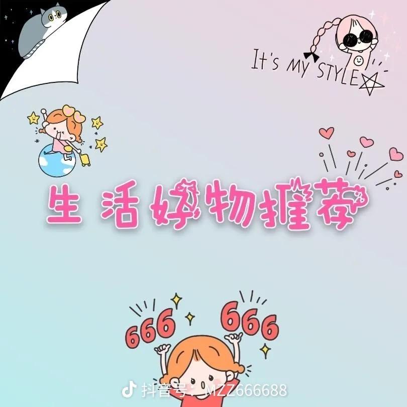 当阳市熹熹百货店（个体工商户）