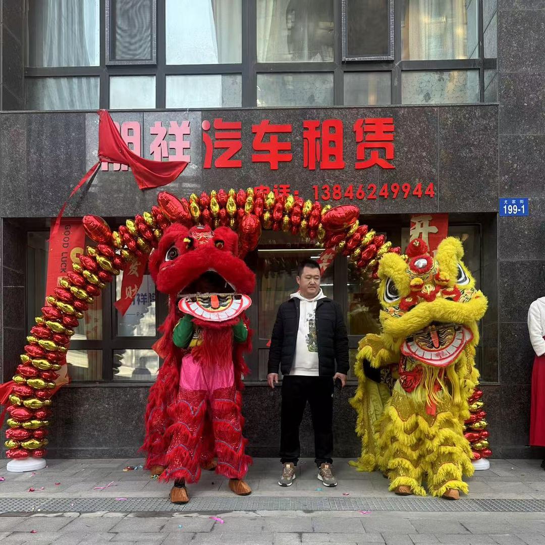 朋祥汽车租赁哈尔滨分公司