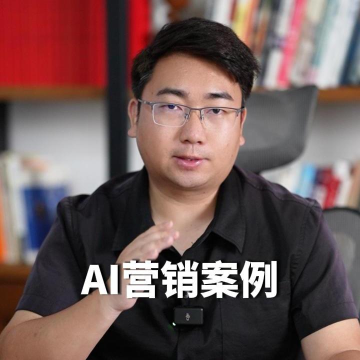 华乐(AI数字人）