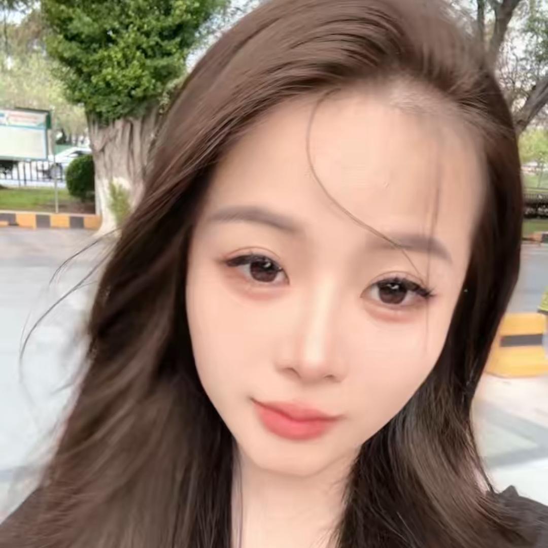 青