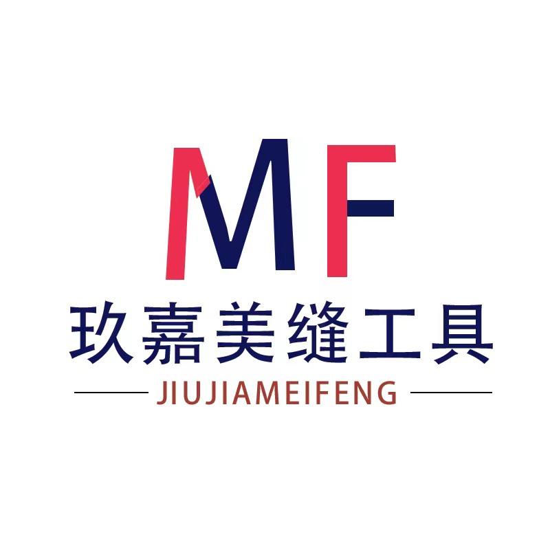 玖嘉美缝源头工具