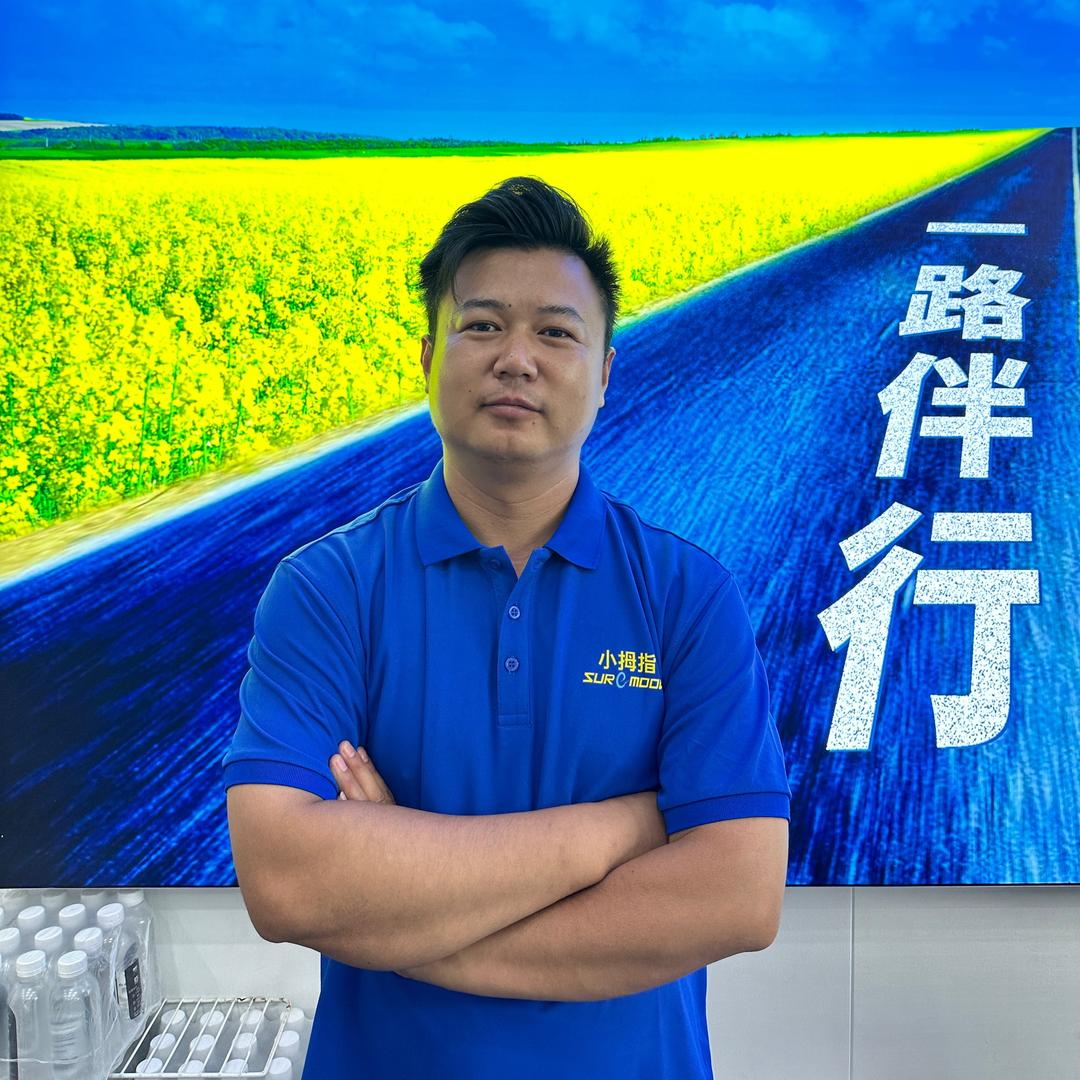 小拇指万州凯旋北山店   老谢