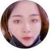 annual ring ✍🏻