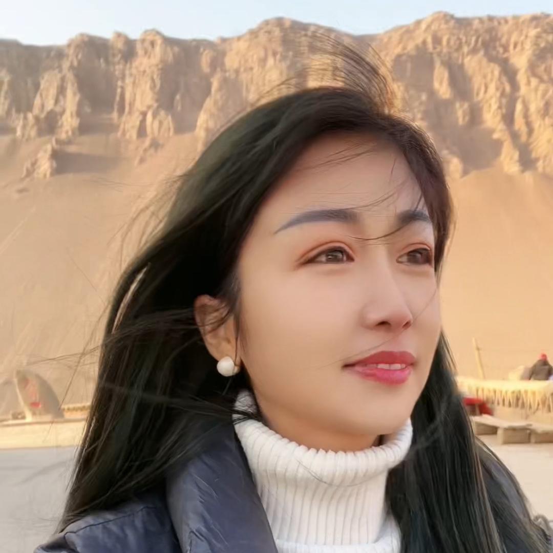 新疆梅子