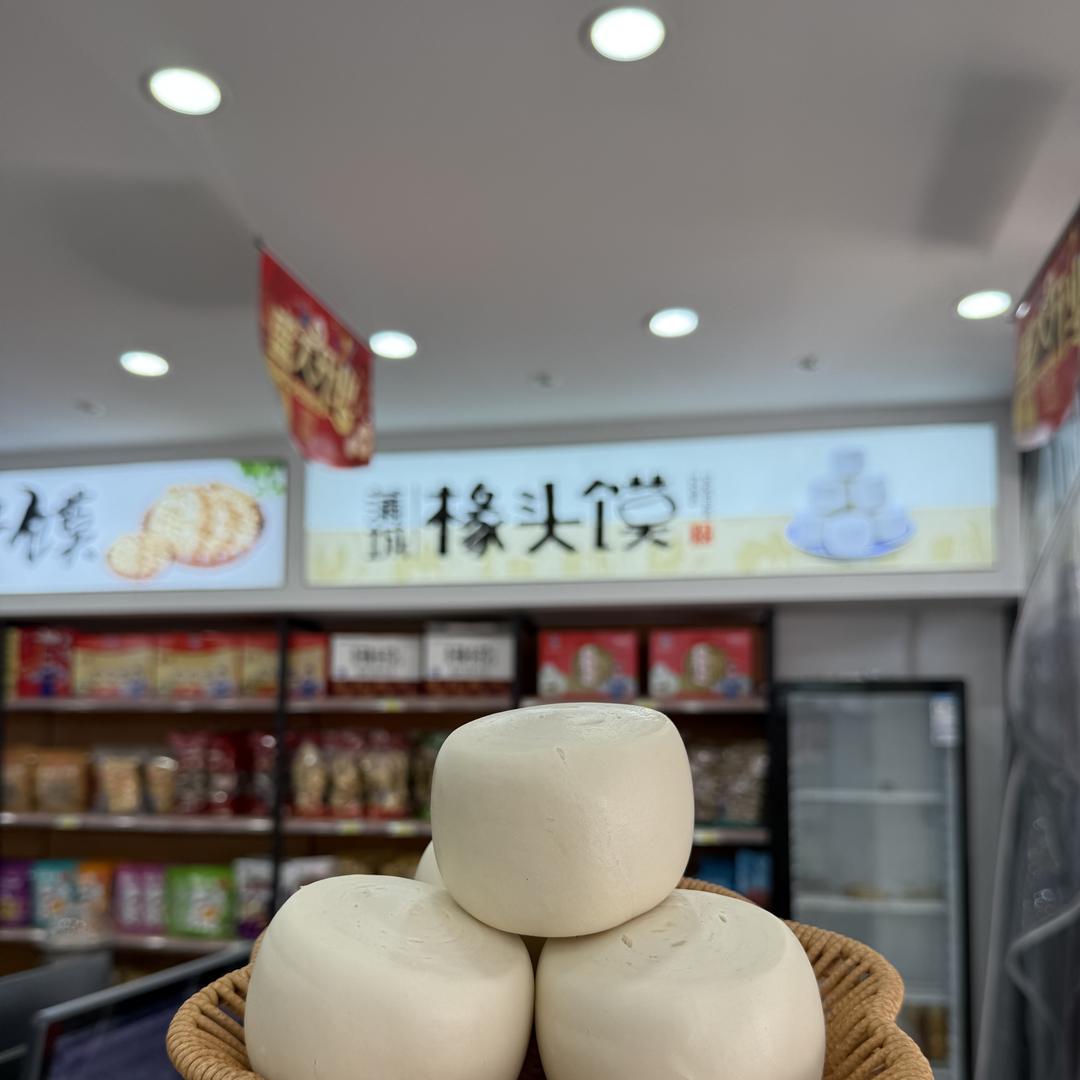 他大舅蒲城特产大全零售店