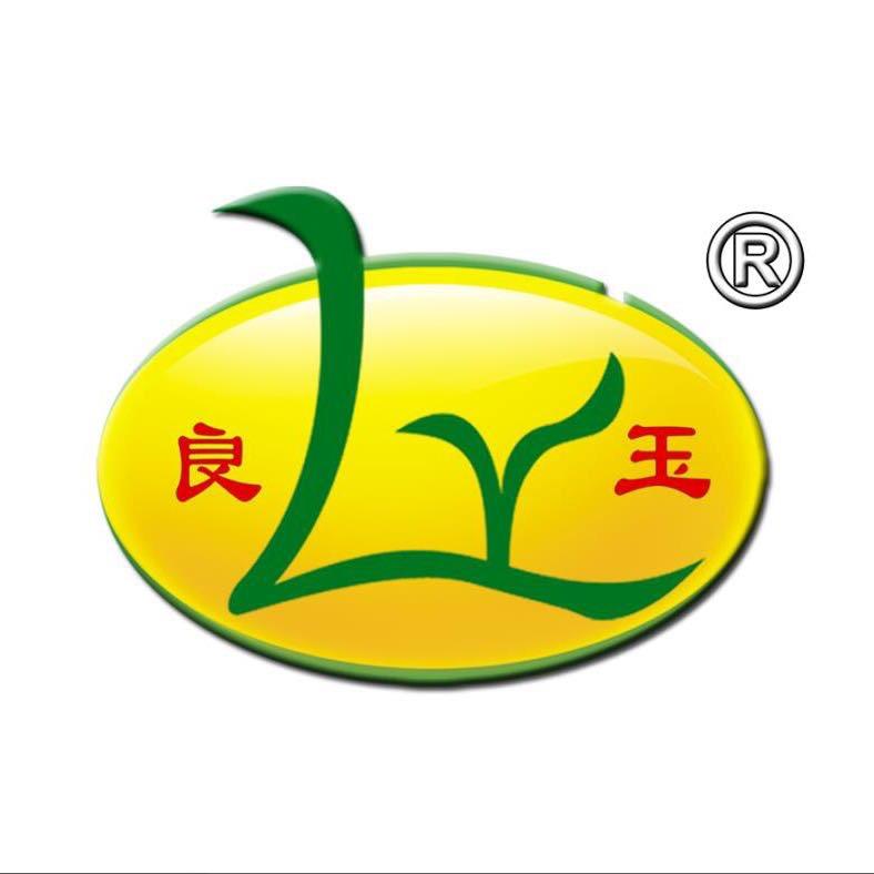 良玉种业