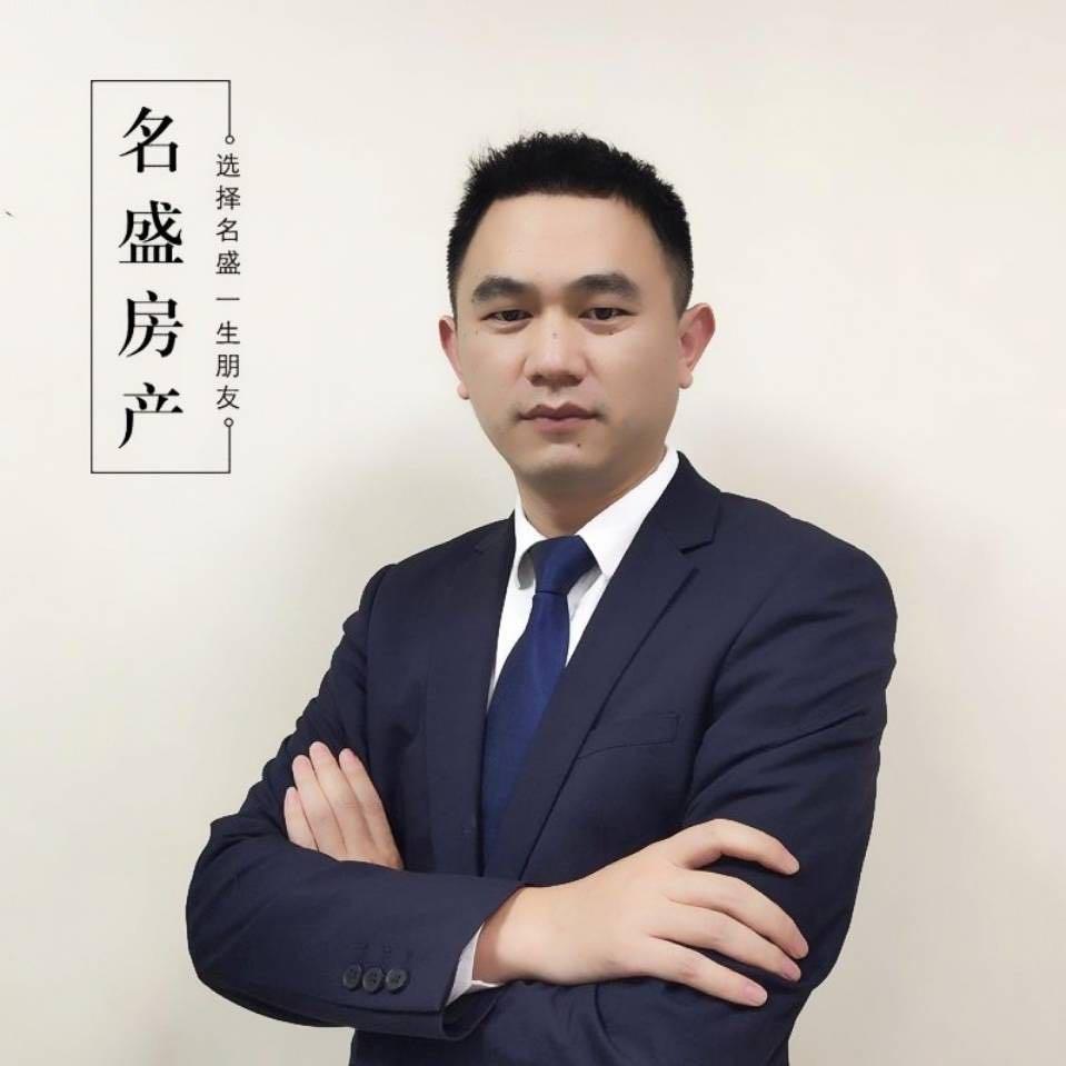 峨眉山房产童俊