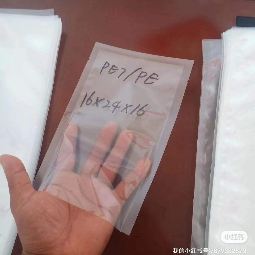 何当共剪西窗烛