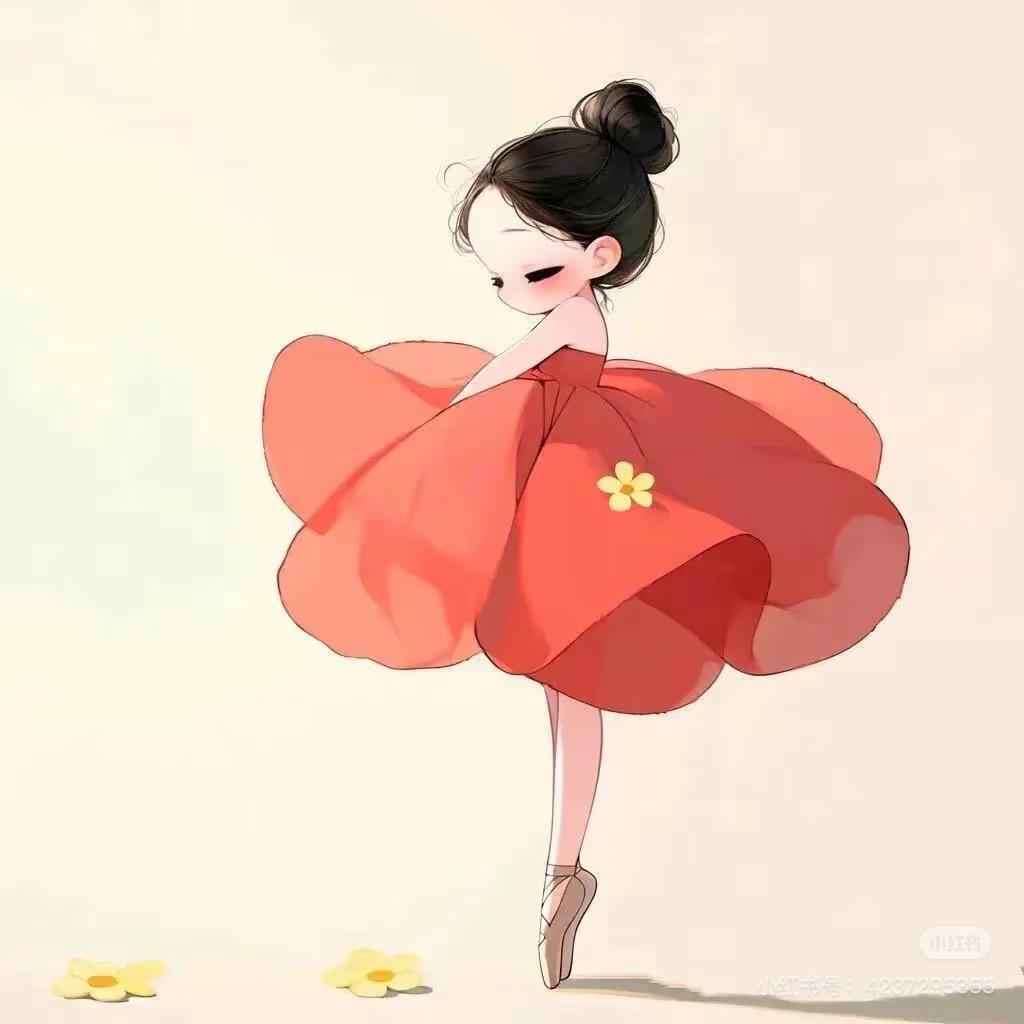 Yaᴗangᥫᩣ  danଇ