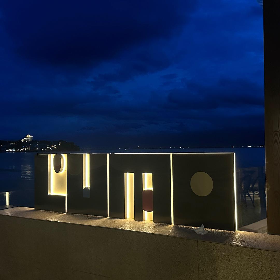 lumo日落海景咖啡官方号