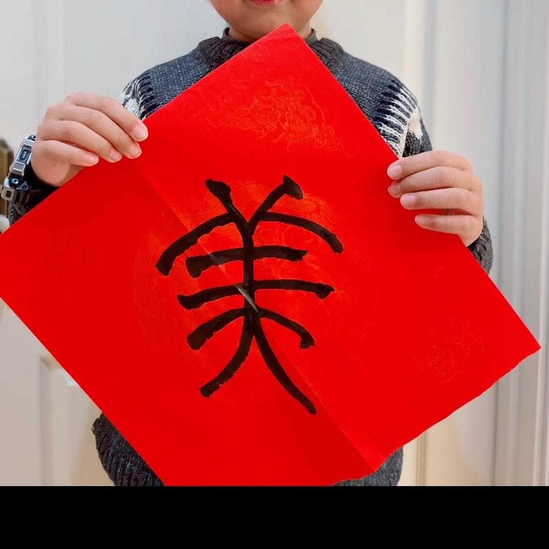 唠叨的沈老师