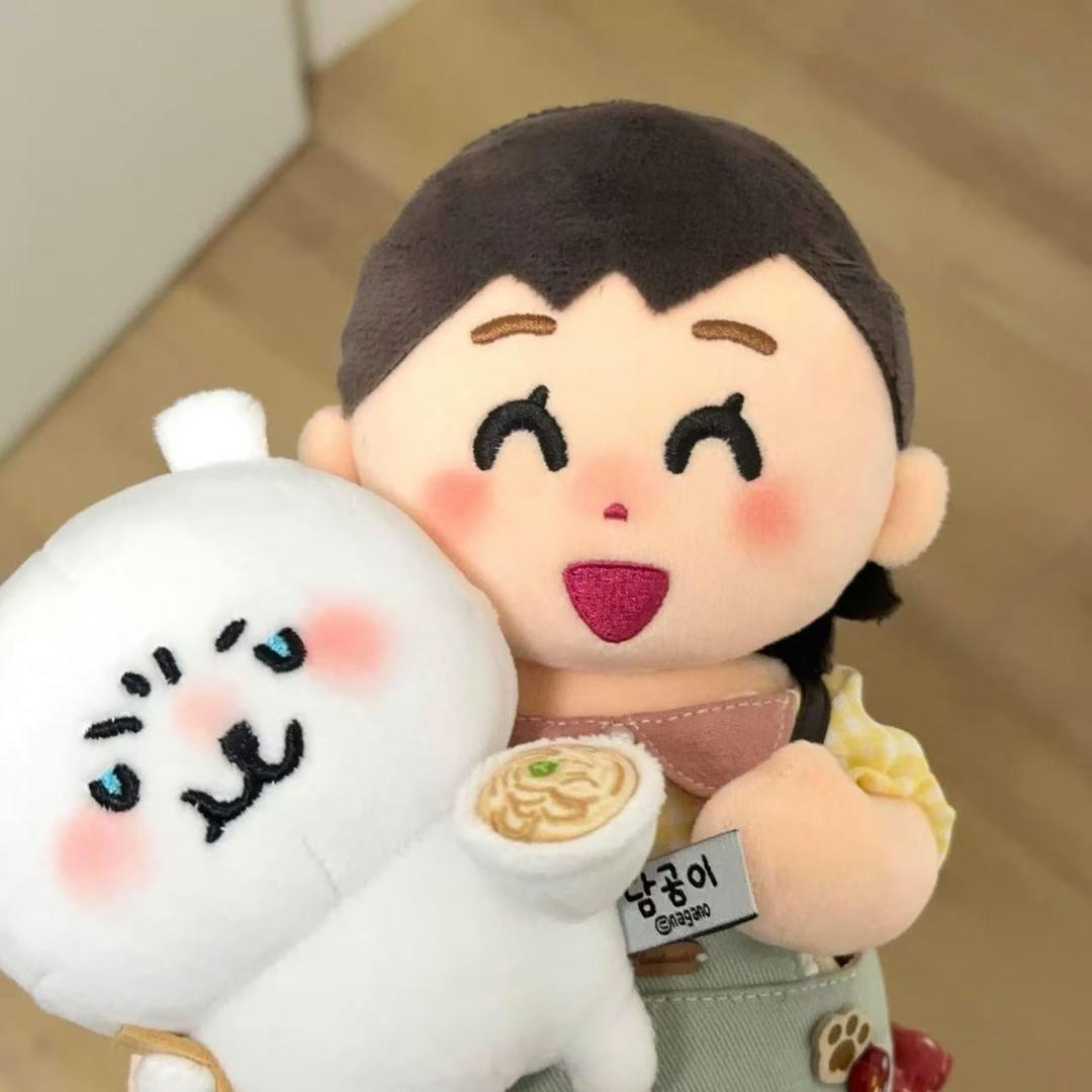 shik
