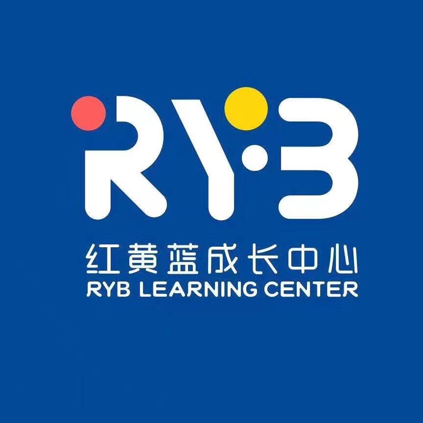 盐城红黄蓝成长中心