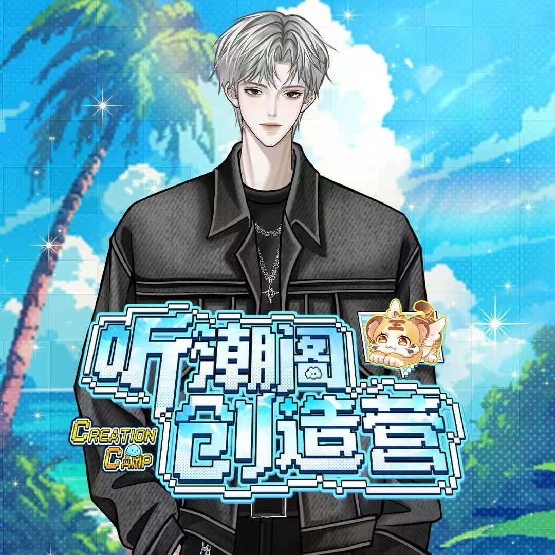 𝑇.社牛🐮
