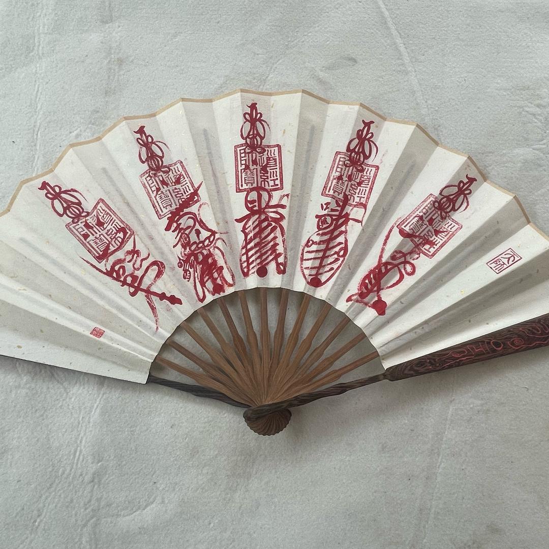 绿色甄选