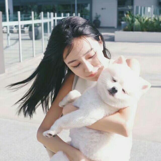妍开心