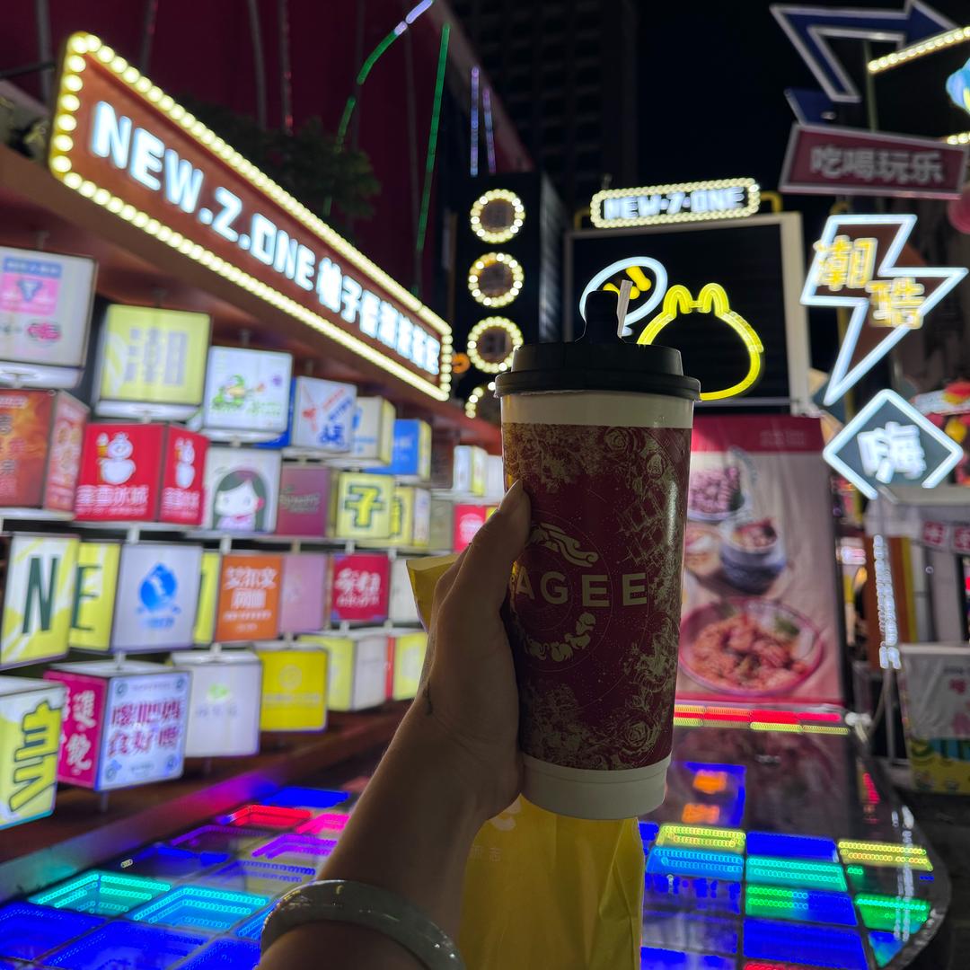 红豆🫘