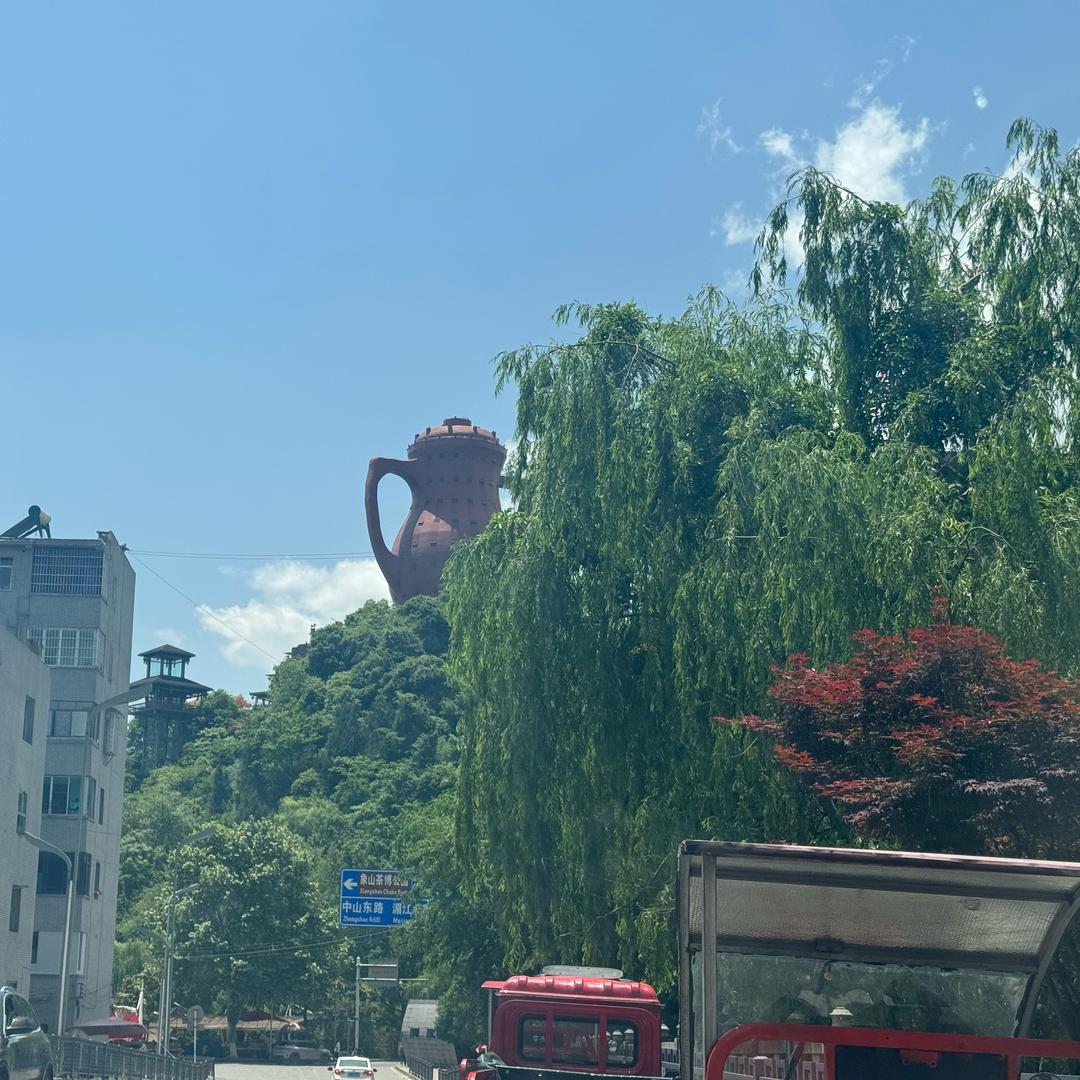 对方正在输入…….