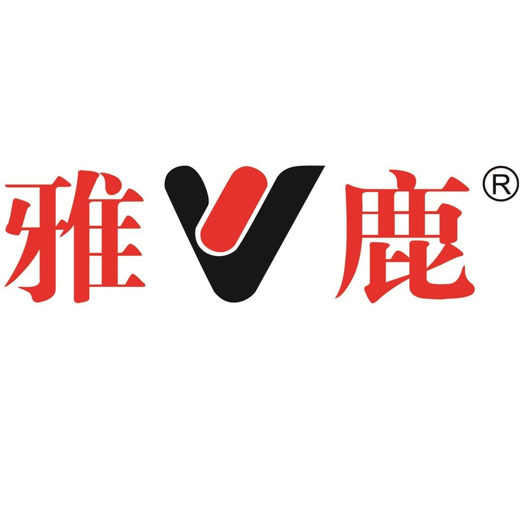 雅鹿东诺专卖店