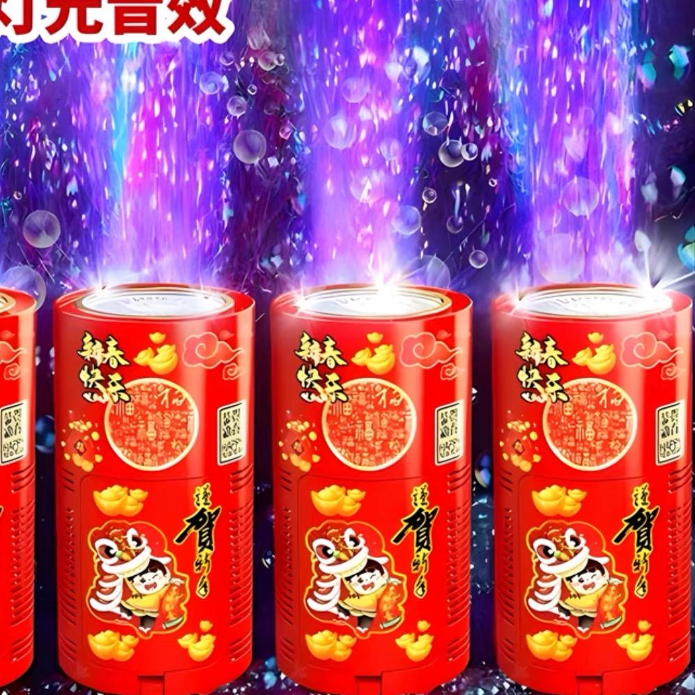 烟花泡泡机