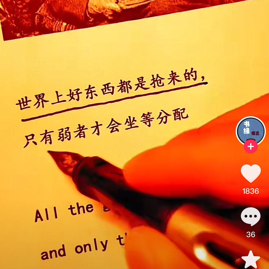 胡吊跑网约车