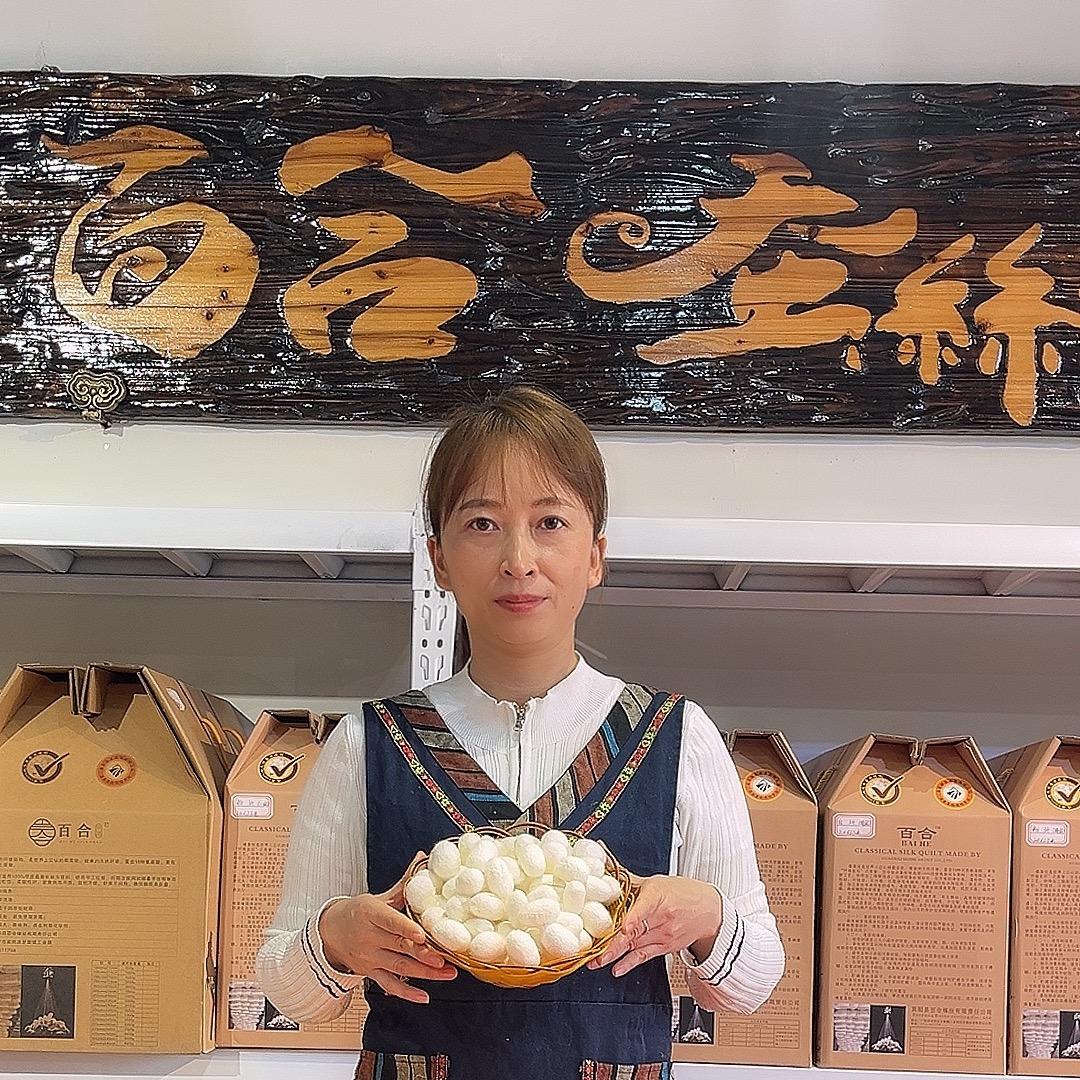 琴姐蚕丝被工厂