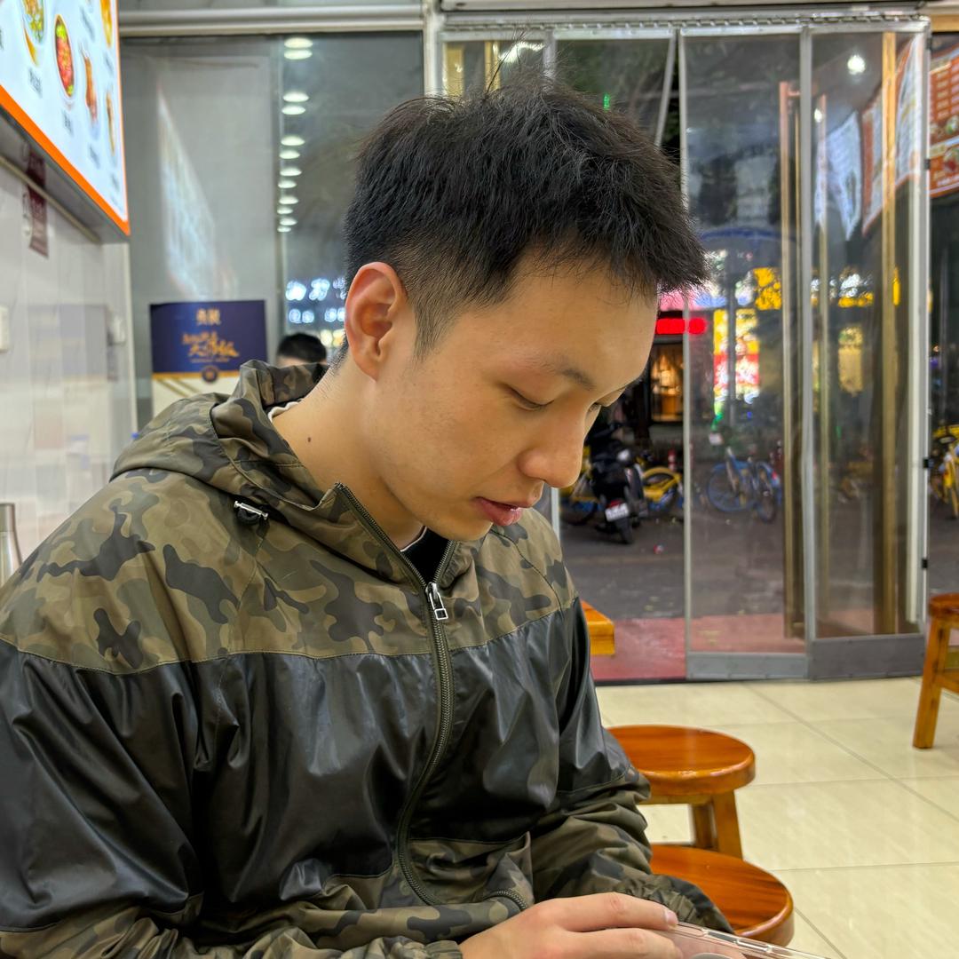 少年阿饼