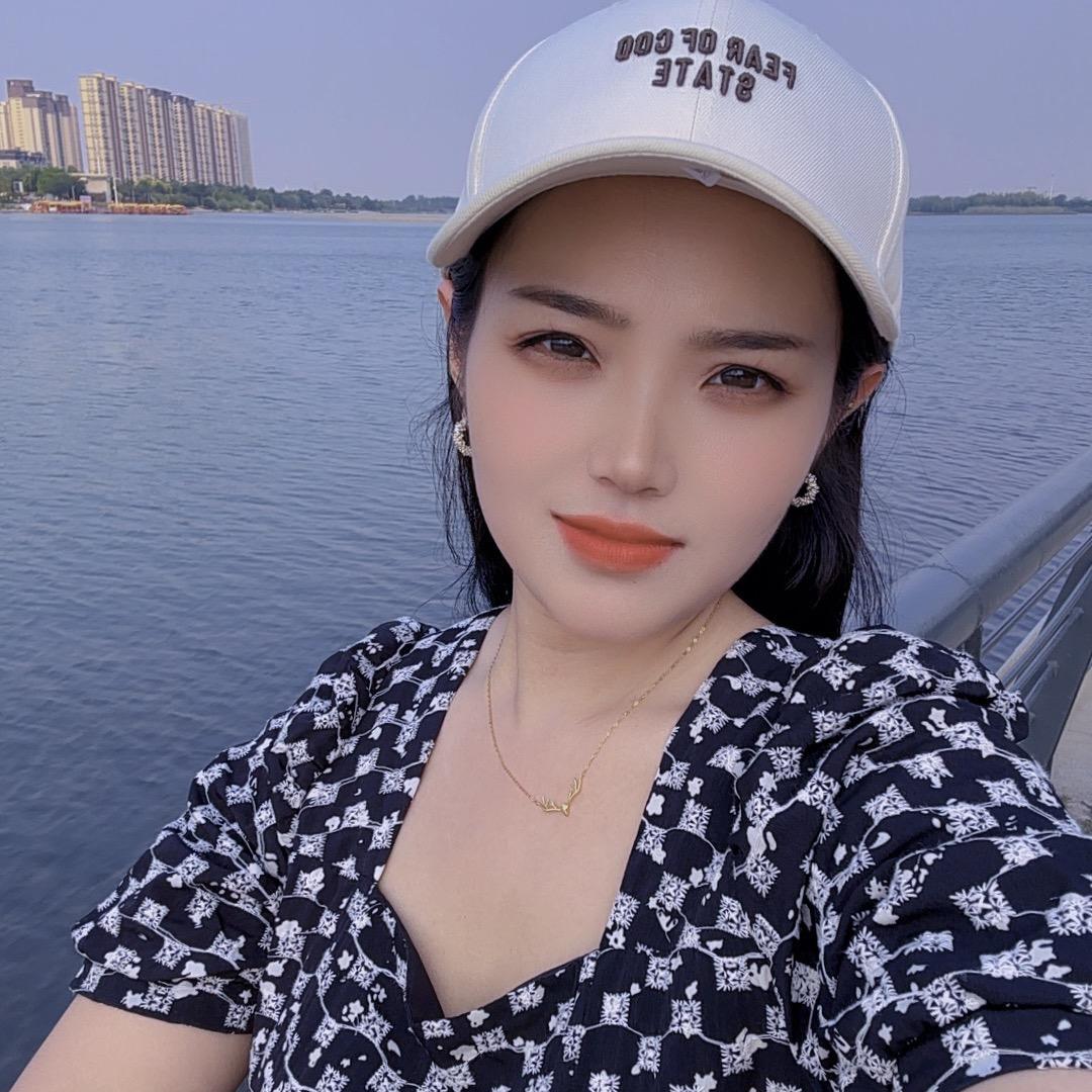 小婷婷
