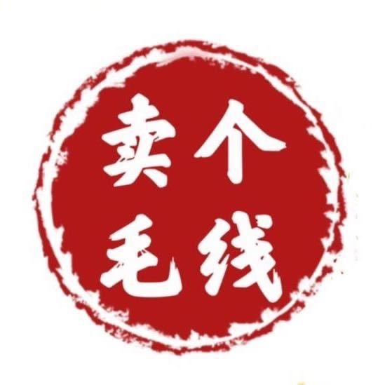 糖小兜手工编织