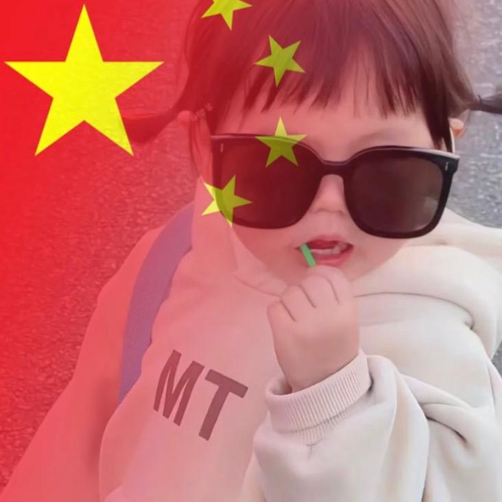 李大宝
