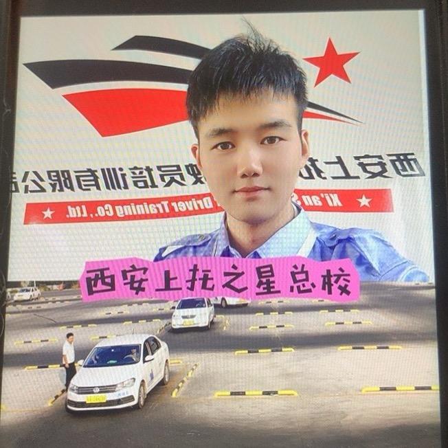 上拓之星：小杨