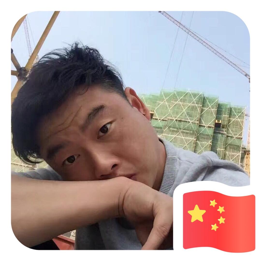 玩本土机的，小戴
