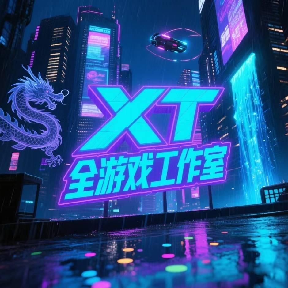 XT