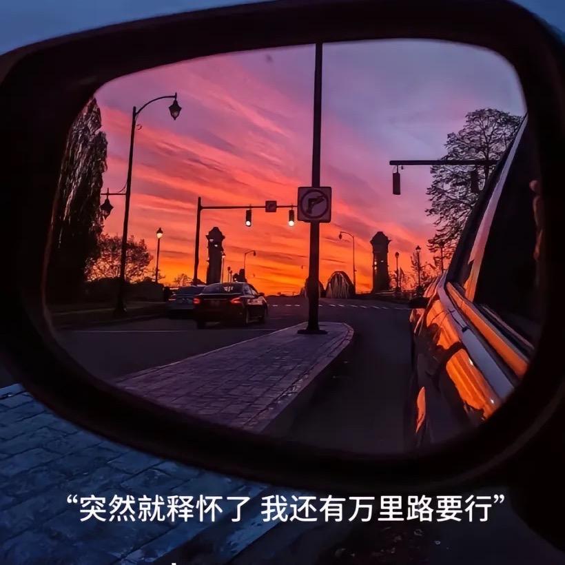 奔跑吧叔叔🏃 跑互