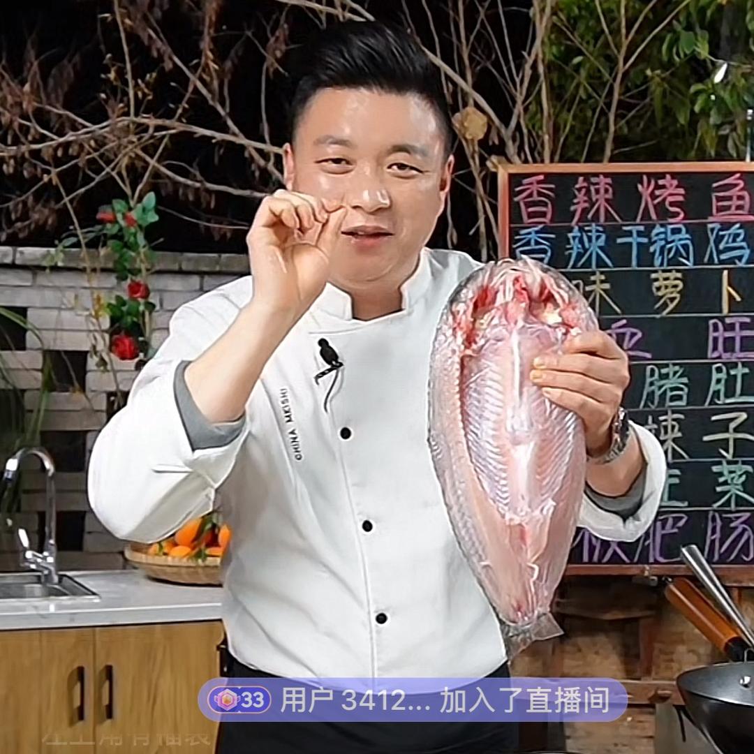 军子锅（日常生活）