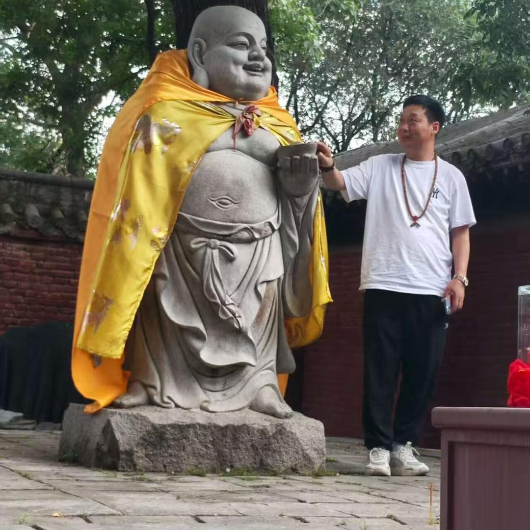 何有财