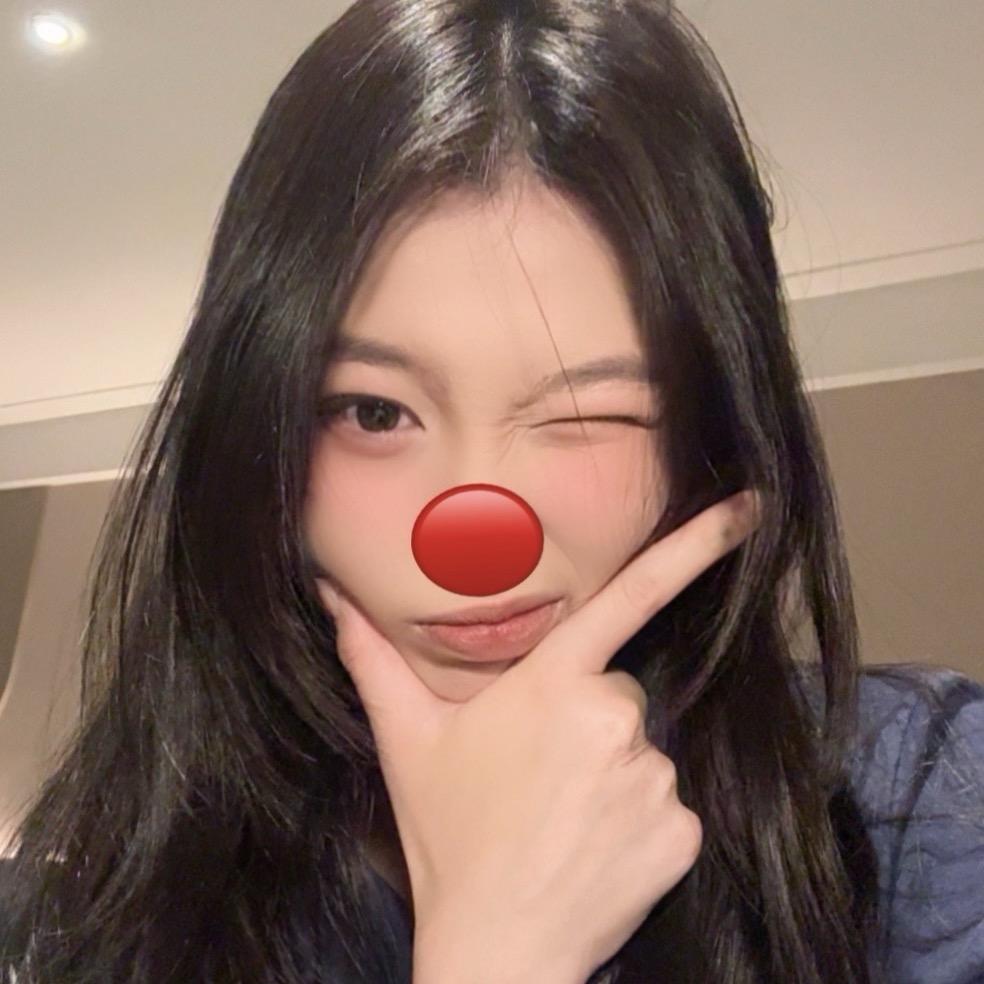 然大王