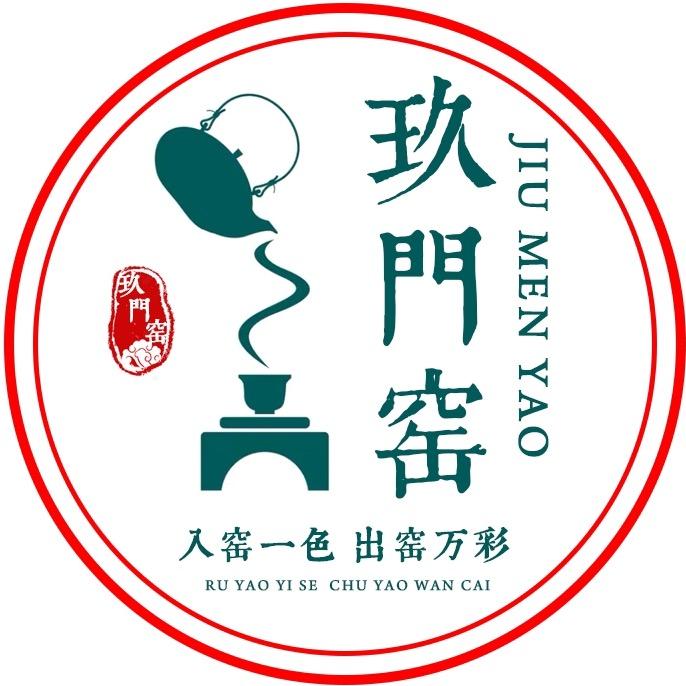 九门窑茶具严选