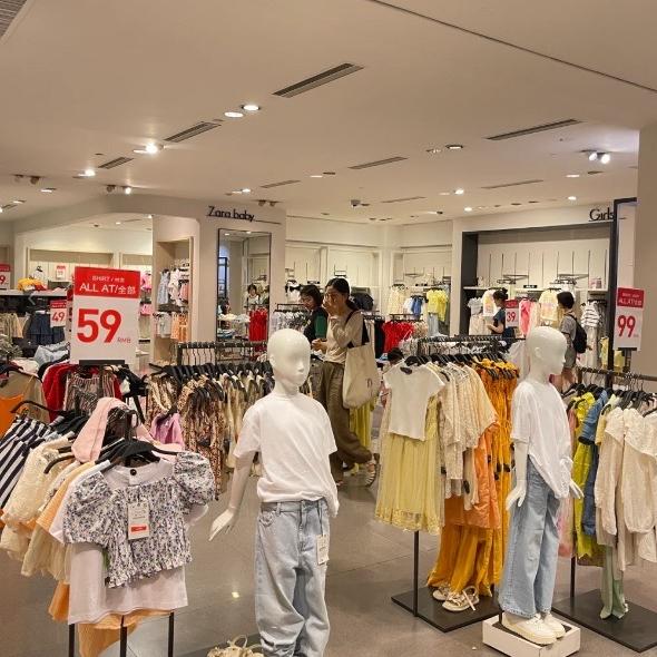 安阳乐乐妈服装店
