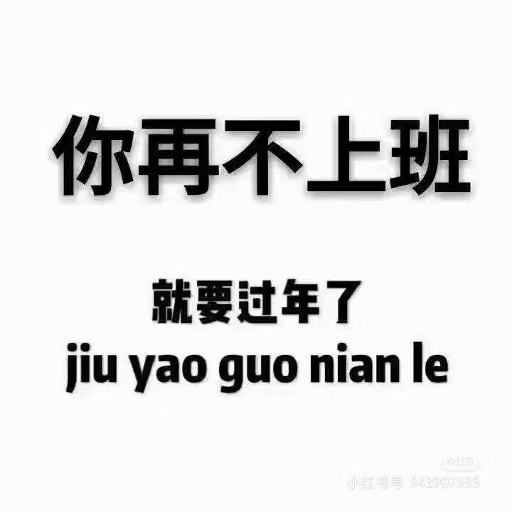 缘来是你啊