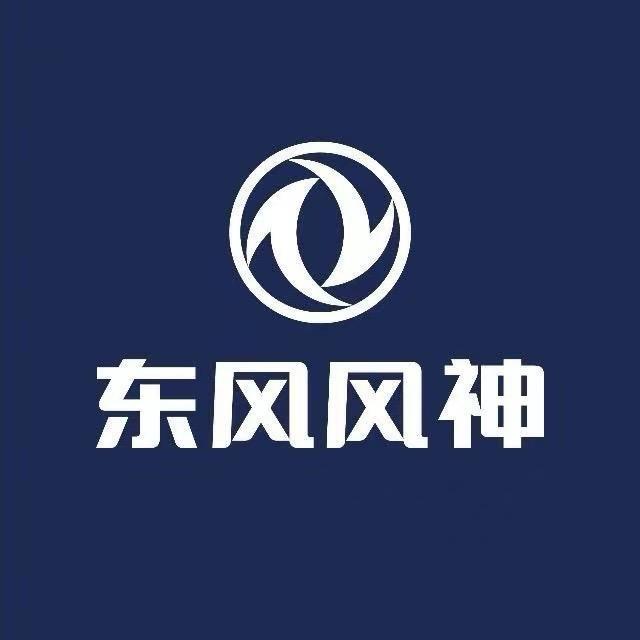 宁波信天下汽车国恒4s店