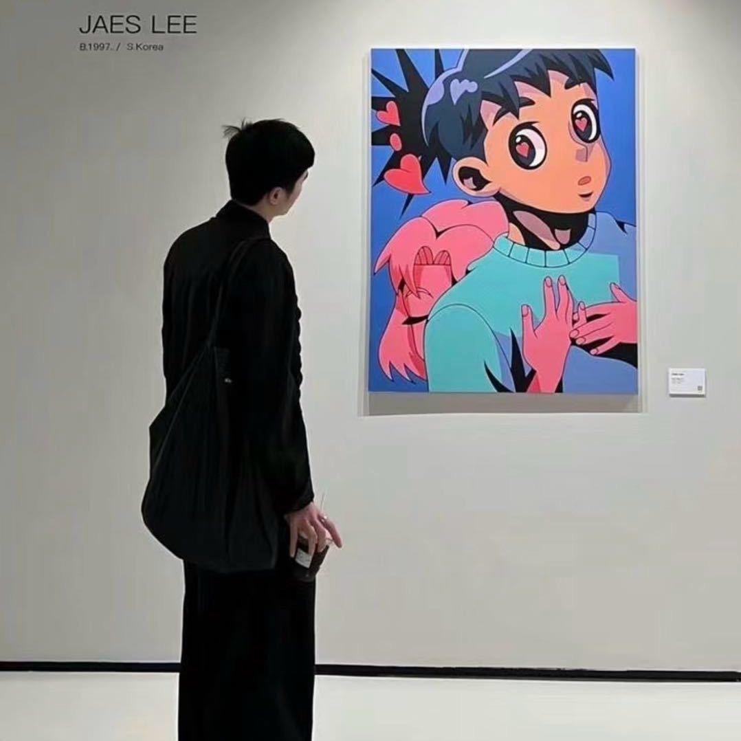 舒沐