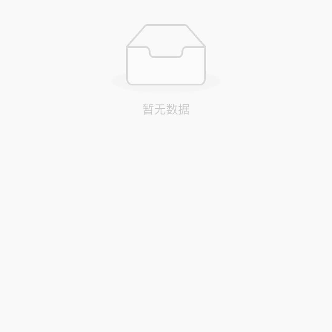 老谢首播时间（待定）